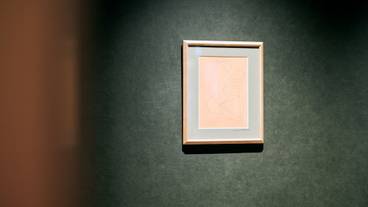 施設内の設備 / 32