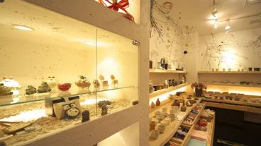 ギフト ショップ / 17