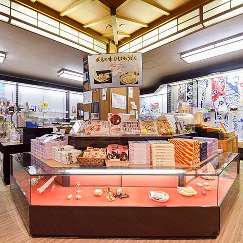 チェックアウトまで
まったり寛ぎのひと時 / 2