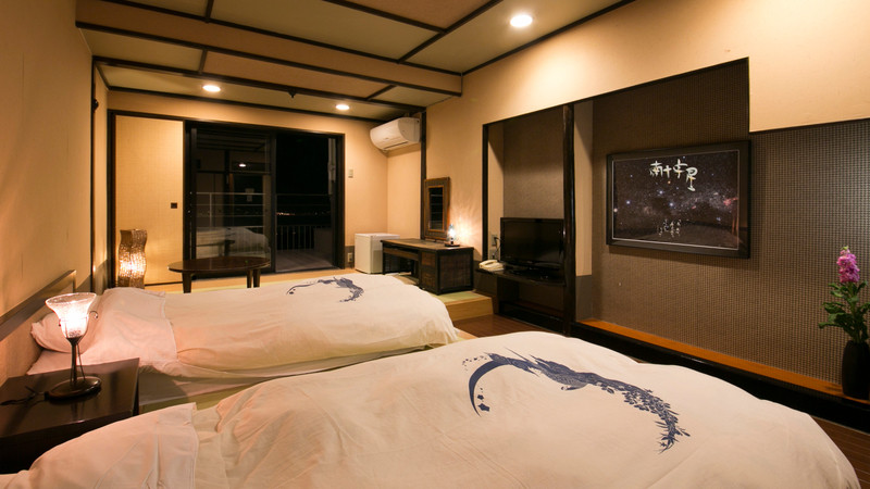 蒲郡温泉郷 天の丸3427622