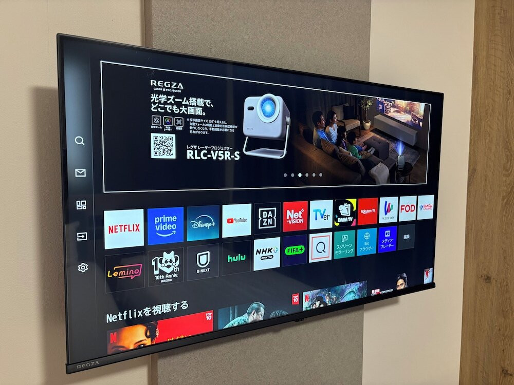 テレビ