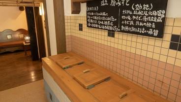 施設内の設備 / 2