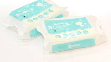 施設内の設備 / 21