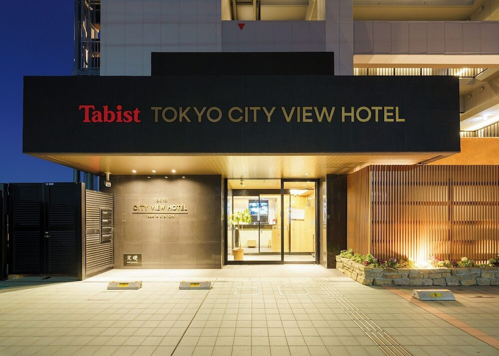 施設の正面