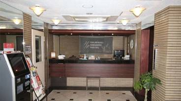 チェックイン / チェックアウト キオスク / 1