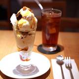 お茶とお菓子まやんち（オチャトオカシマヤンチ）