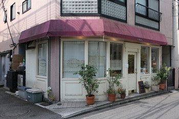「アラボンヌー 赤坂店」 外観 135966376 外観
