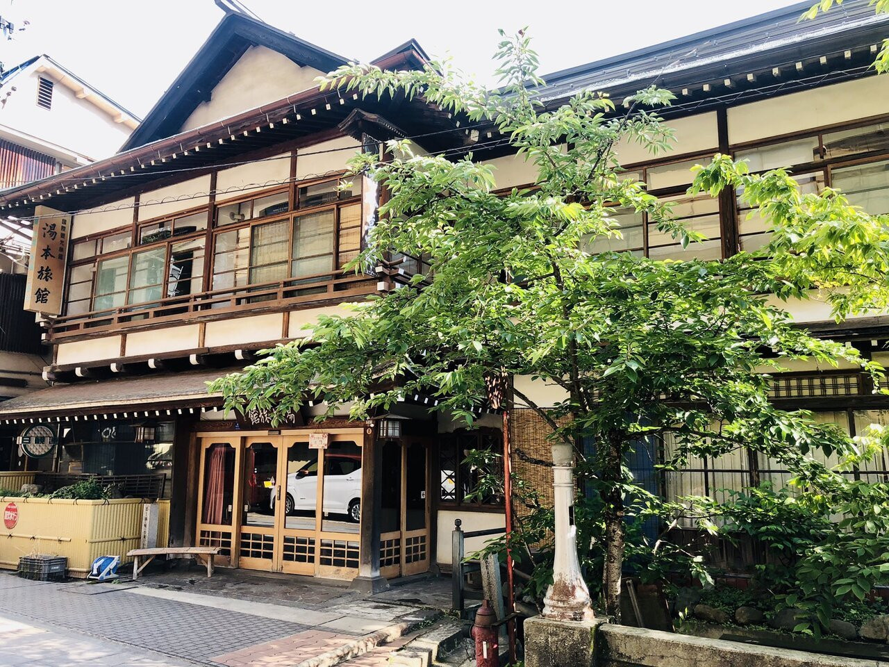 インスタ映え抜群のレトロ旅館でまったり「湯本旅館」3924089