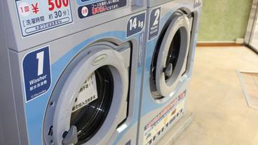 ランドリー ルーム / 4