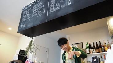 バー (施設内) / 1