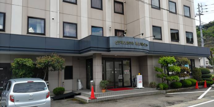 ビジネスホテル 郡上八幡インター（岐阜県 ビジネスホテル） / 1