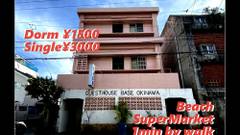 ゲストハウス BASE OKINAWA