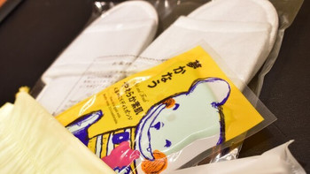 和室で安心♪天然温泉にご当地メニュー朝食で満足できるホテル 3492836