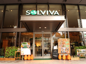 「ソルビバ 梅田店」外観 760330 梅田芸術劇場１Fのお野菜ダイニング＆カフェ