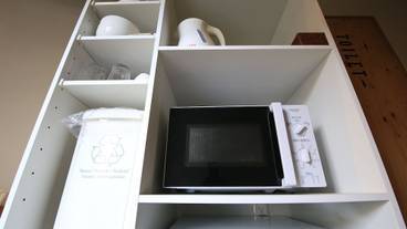 施設内の設備 / 1