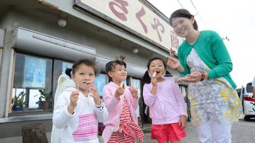 観光スポット / 6