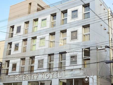 アメニティーホテル / 1