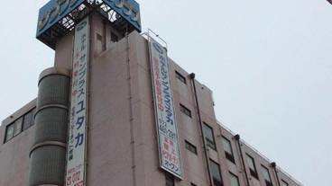 外観 / 7