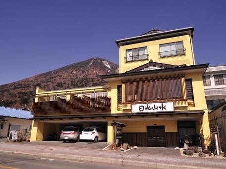 中禅寺温泉 湖畔の見える露天風呂 日光山水 / 1