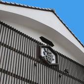 皆生温泉 海潮園（鳥取県 旅館） / 5