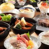 稲取赤尾ホテル(静岡県 旅館) / 5