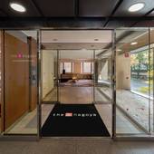 the b 名古屋（ザビー なごや）（愛知県 ビジネスホテル） / 3