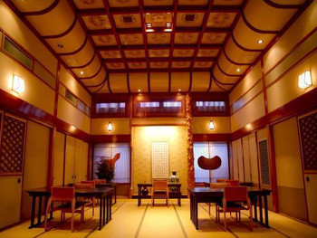 湯河原リトリート ご縁の杜 / 神奈川県750614