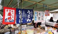 四国で幸せ満腹女子旅♡美味しいものが揃うおすすめ市場7選