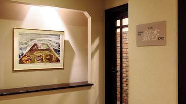 レストラン / 30