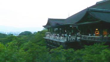 観光スポット / 6