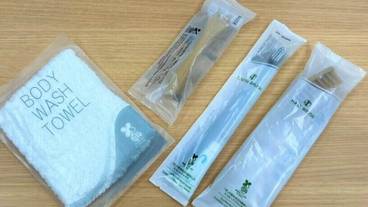 客室の設備とサービス / 23