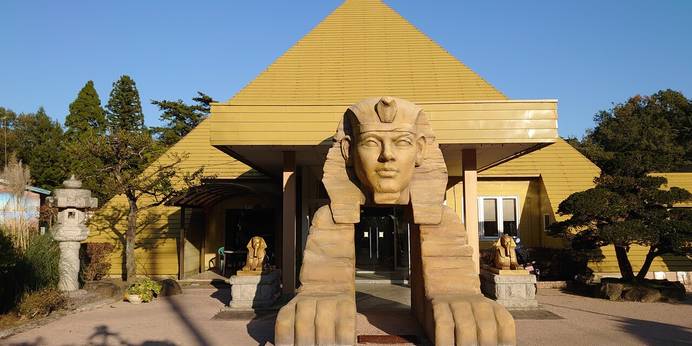 ピラミッド元氣温泉（旧：塩原温泉 ピラミッド温泉 自然館）（栃木県 旅館） / 1