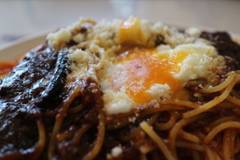 シャンゴ 問屋町本店