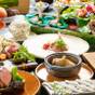 【楽天スーパーSALE】【DEN RIKYU会席 -贅ZEI-】日常を休む<一泊二食プラン> | 由布院温泉 御宿 田 離宮