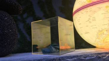 施設の正面 (日没後) / 2