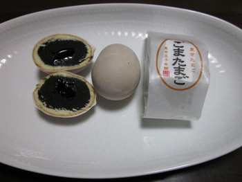 「銀座たまや 本店」料理 1095583 