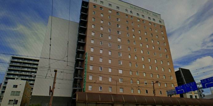 西鉄イン高知 はりまや橋（高知県 ビジネスホテル） / 1