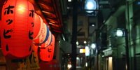 池袋で居酒屋巡り「美久仁小路」なら安くて旨い店揃ってます5選