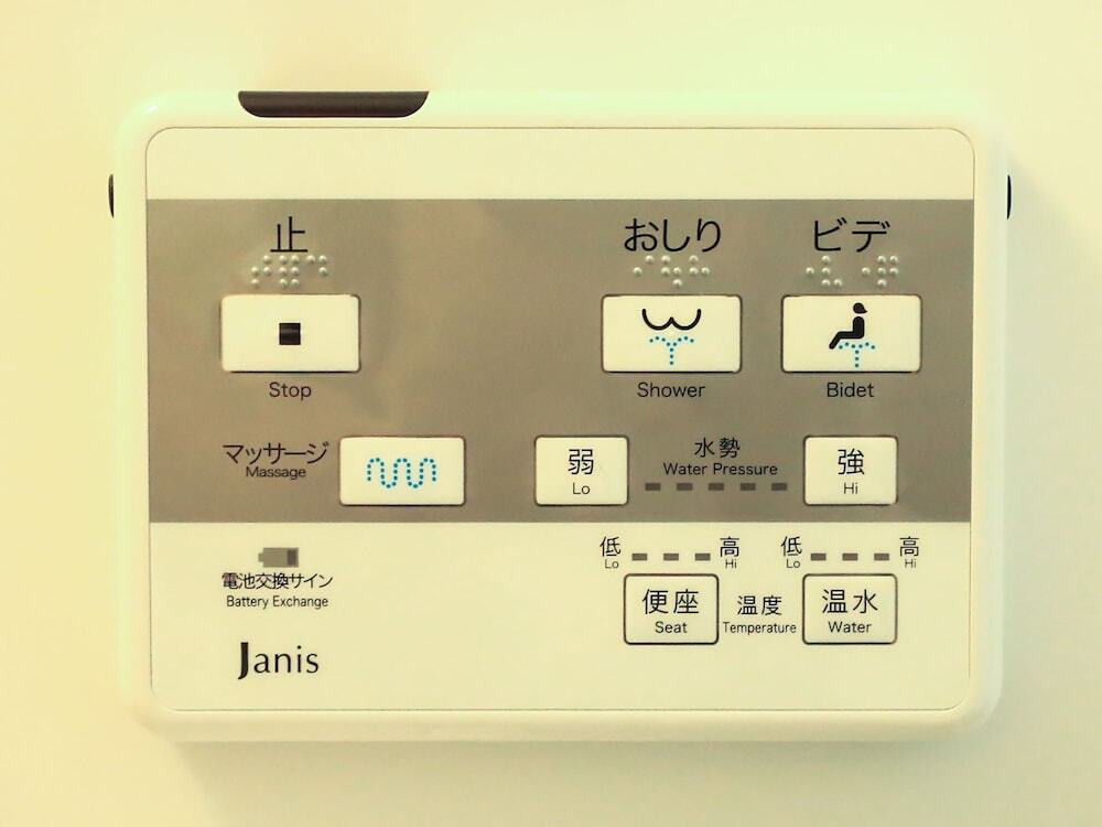 バスルームの設備