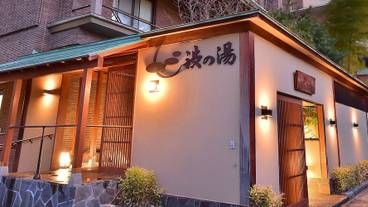 メイン イメージ / 1