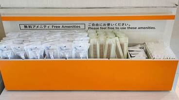 施設内の設備 / 2