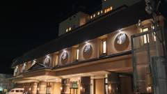 南部屋・海扇閣