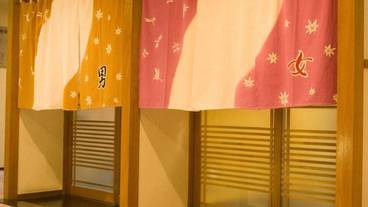 その他 / 1