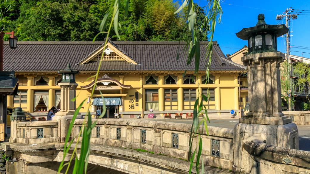 チェックイン後は
心弾む外湯めぐり♪ / 2