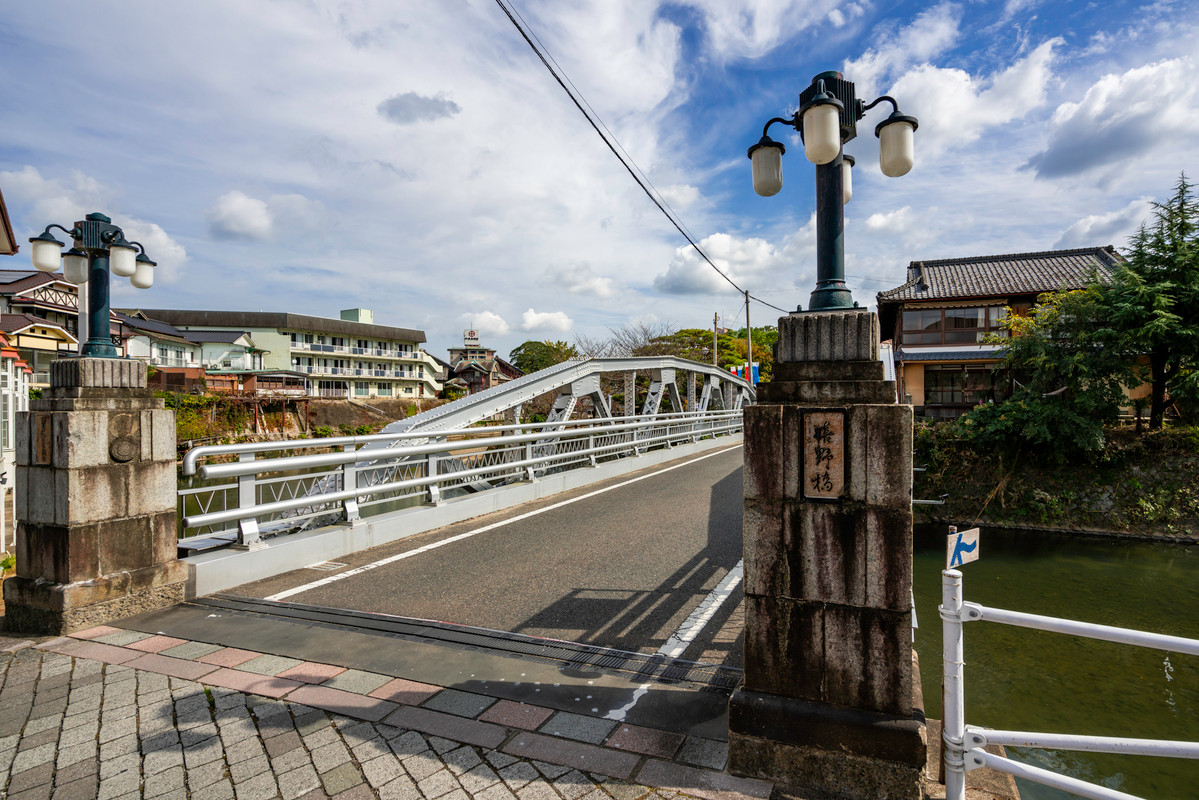 嬉野温泉 嬉野橋