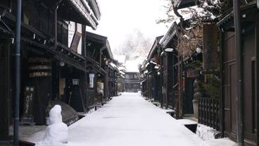 観光スポット / 5