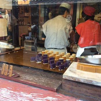「芋平 長浜店」内観 1038220 
