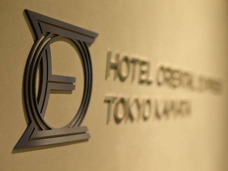 ホテル オリエンタル エクスプレス 東京蒲田 / 2