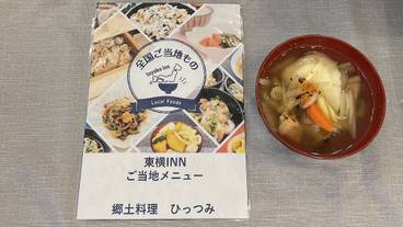 朝食 / 3