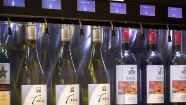 ロビーラウンジ / 5